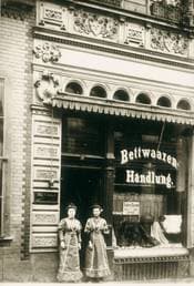 Galerie – Alte Fassade 02 Efecabcc1e